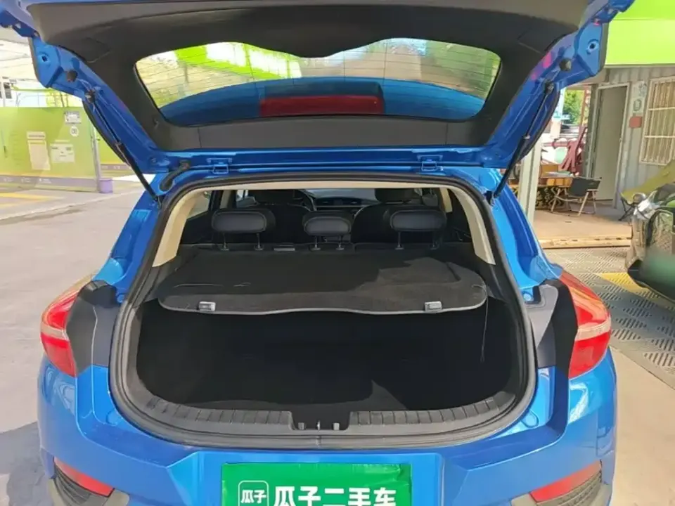 Geely Emgrand GS
