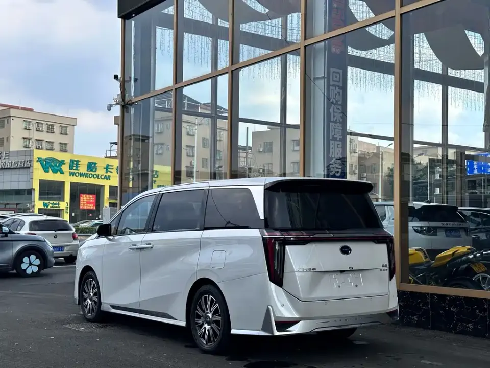 GAC Trumpchi Xiangwang M8