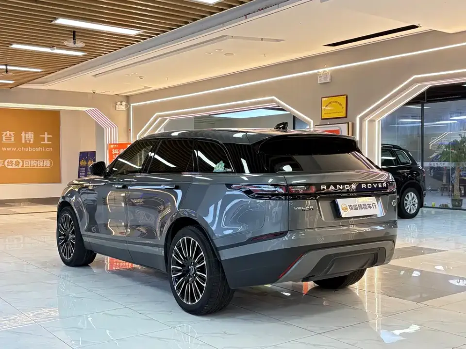 Land Rover Velar