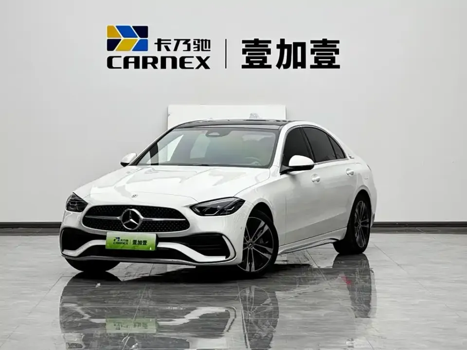 Mercedes-Benz C-Class New Energy