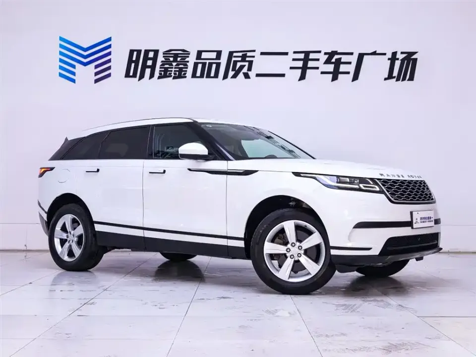 Land Rover Velar