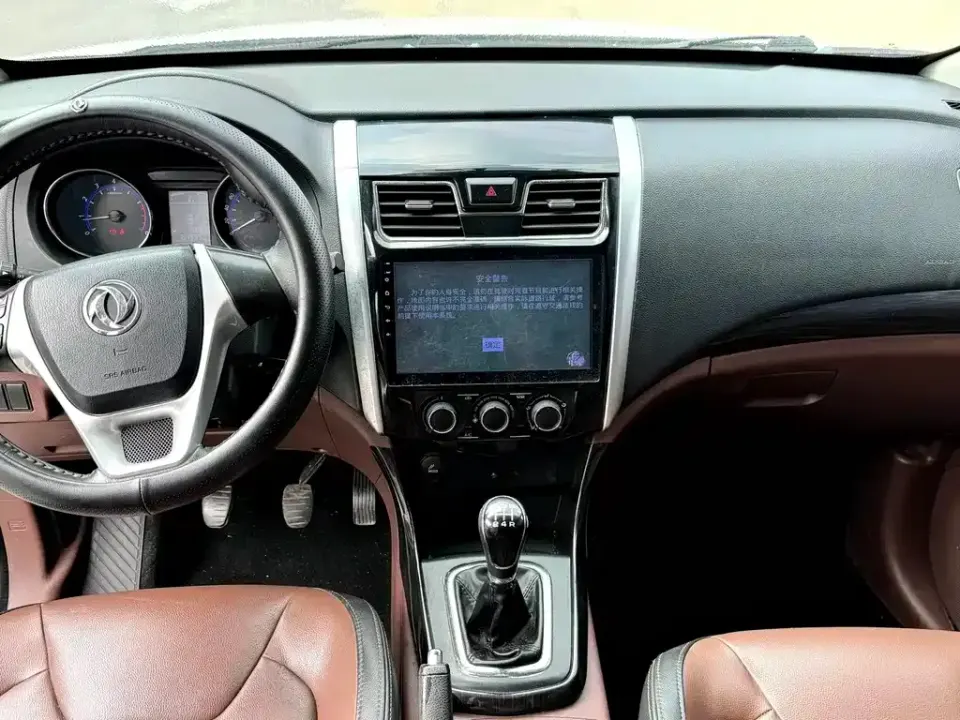 Fengxing Fengxing SX6
