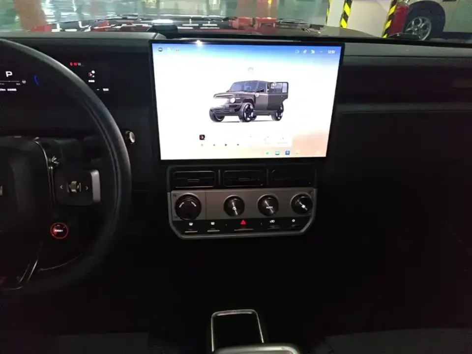 iCAR iCAR Super V23