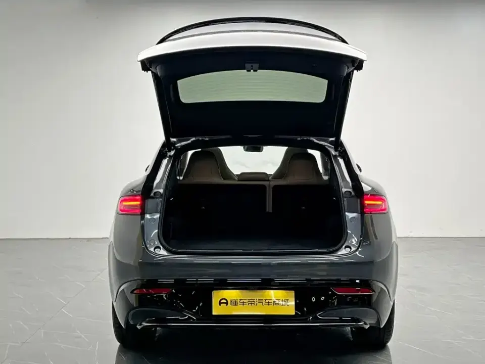 Zhijie Zhijie R7