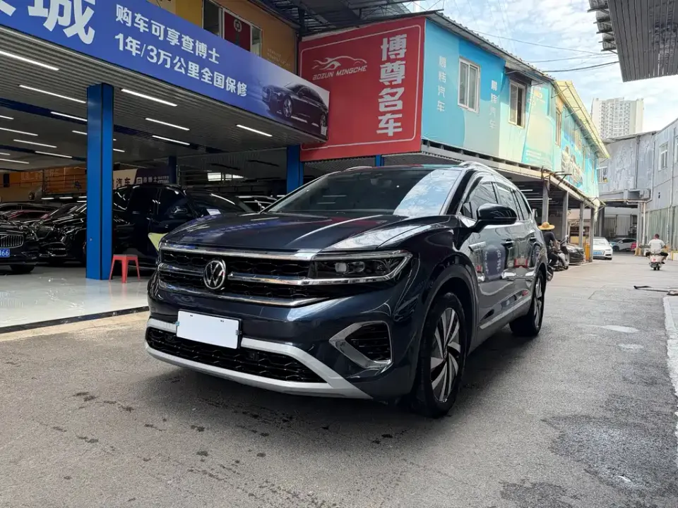 Volkswagen Talagon