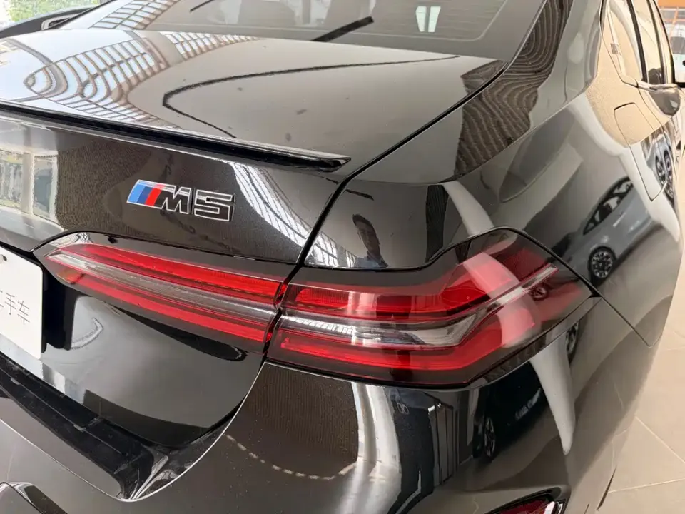 BMW M5 New Energy