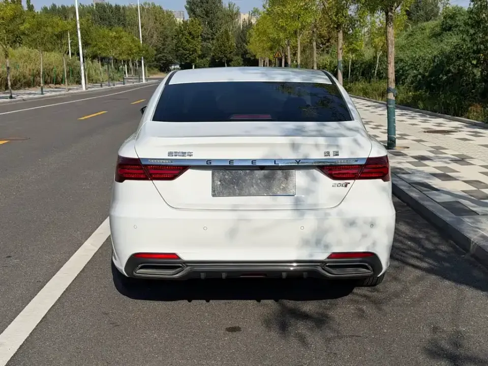 Geely Binrui