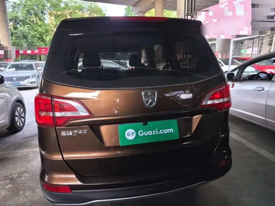 Baojun 730