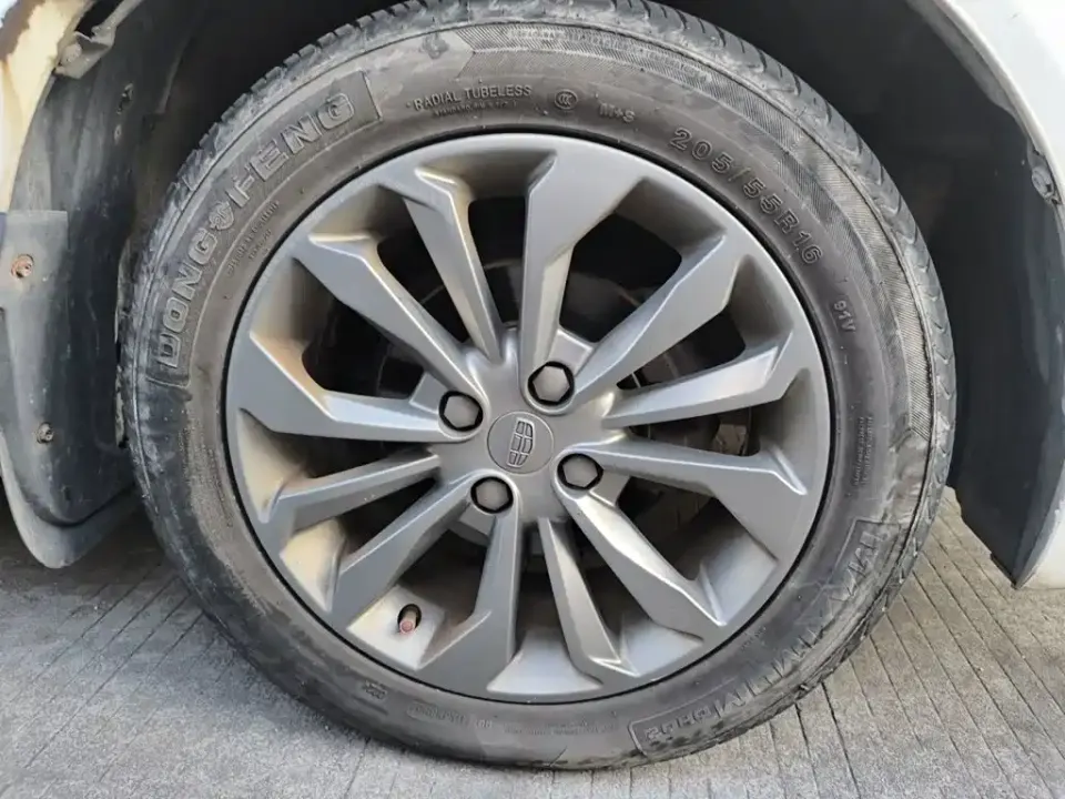 Geely Vision