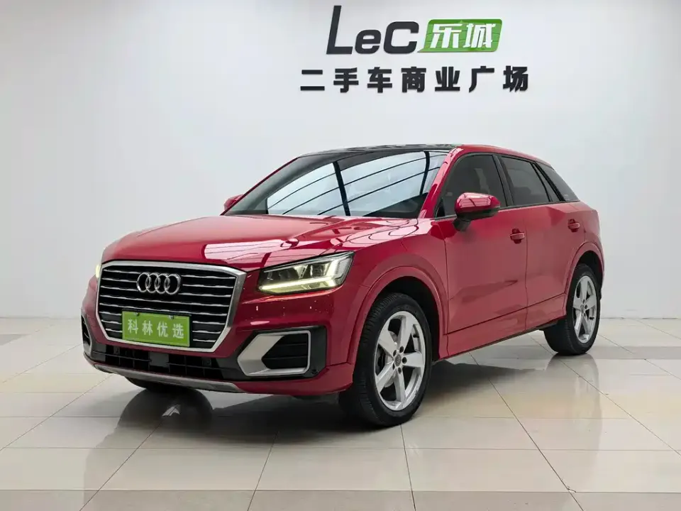 Audi Q2L