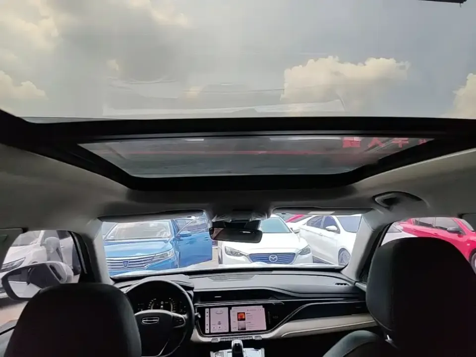 Geely Boyue
