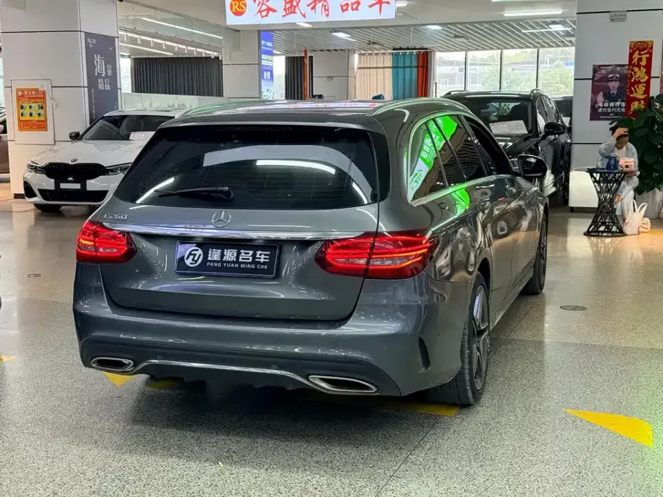 Mercedes-Benz C-Class (Import)