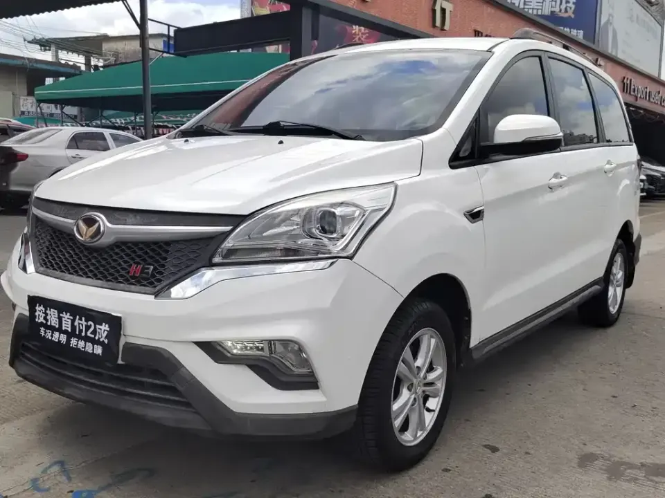 Huasu Huansu H3