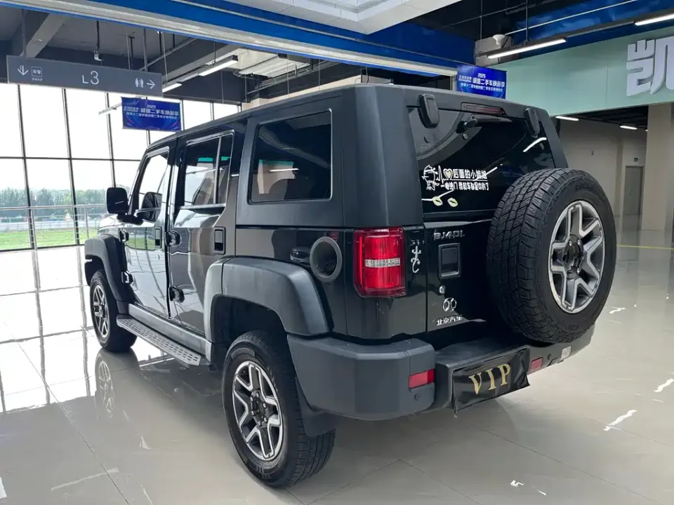 Beijing Off-Road BJ40