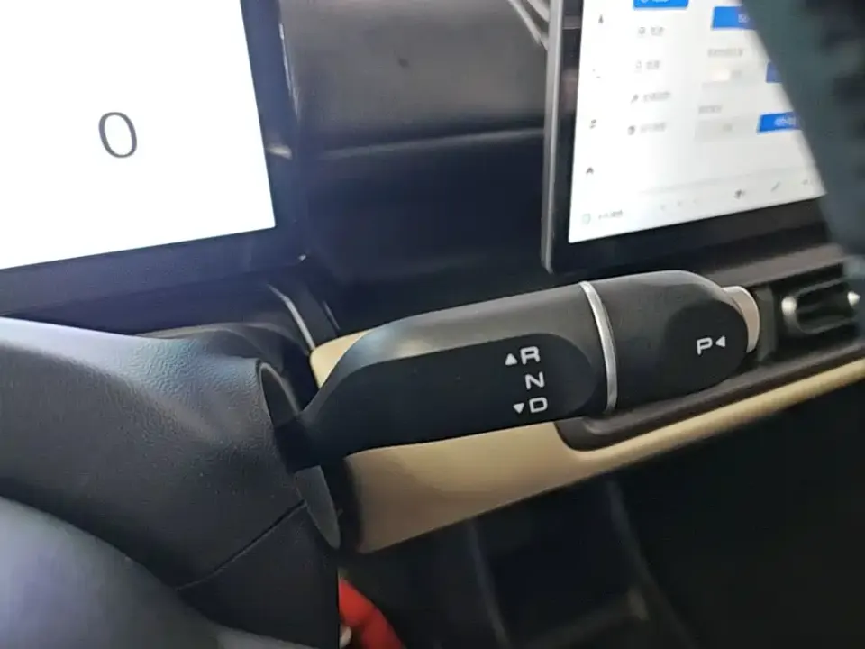 Wuling Bingo PLUS