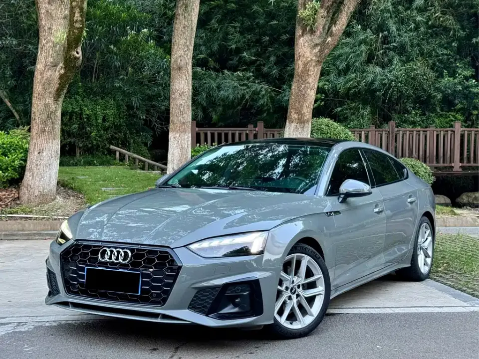 Audi A5 (Import)