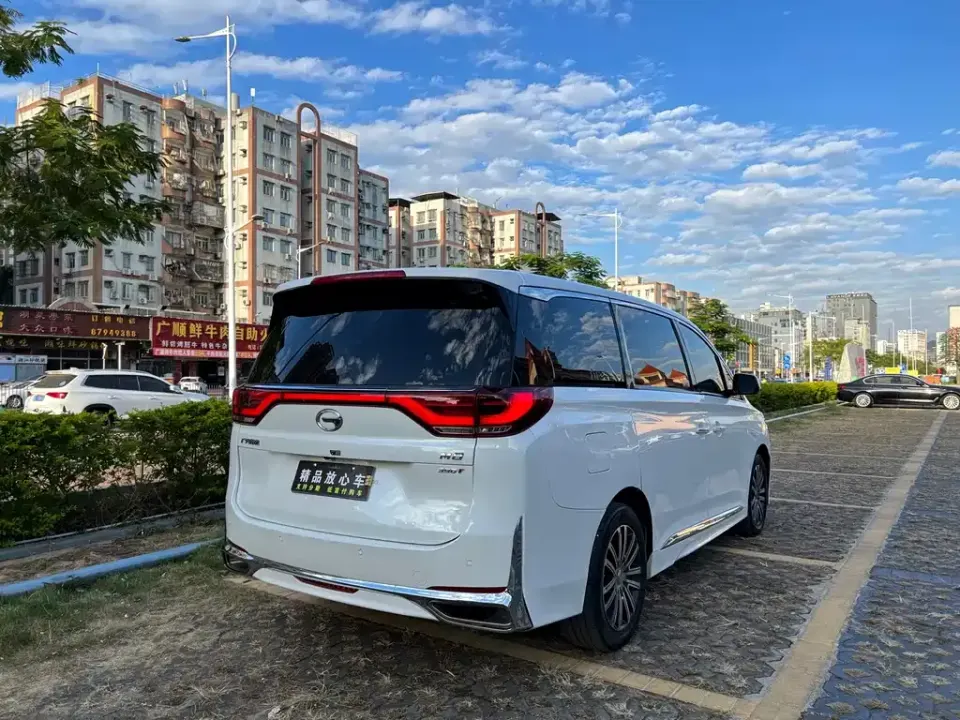 GAC Trumpchi M8