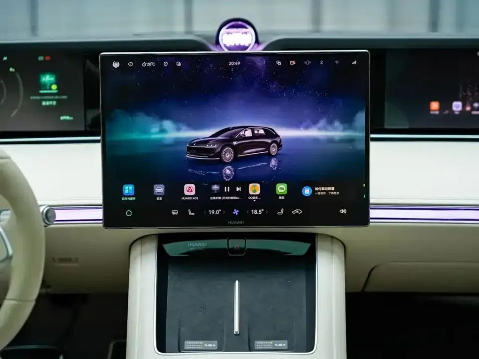 Xiangjie Xiangjie S9T