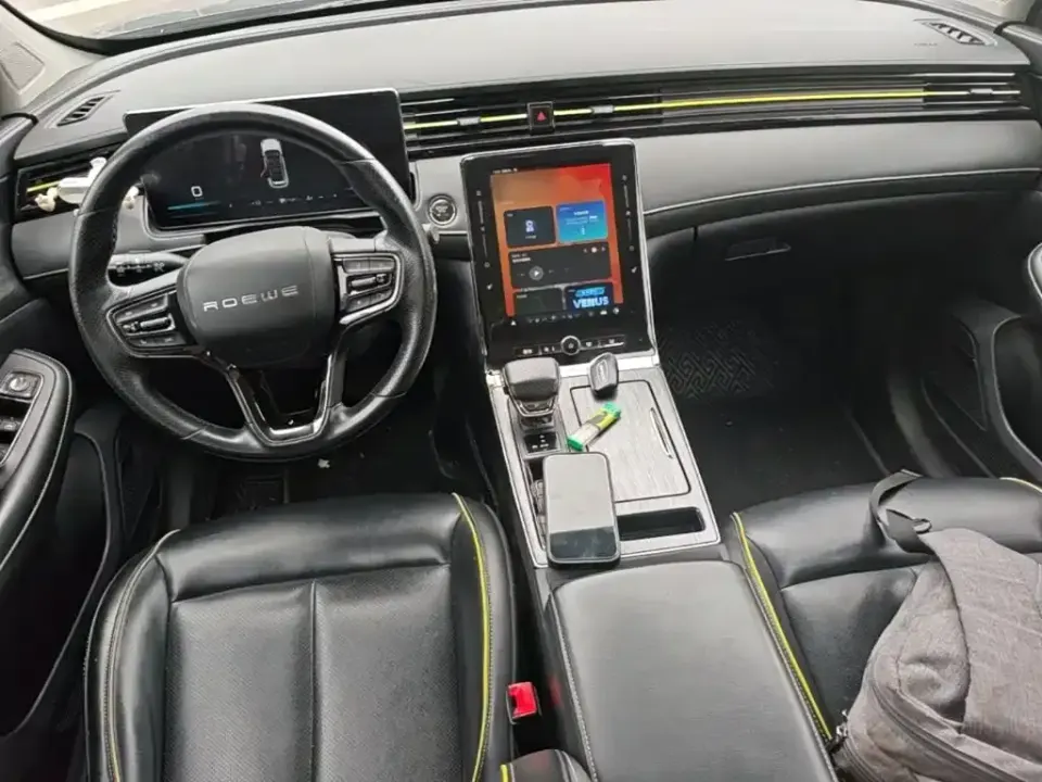 Roewe RX5