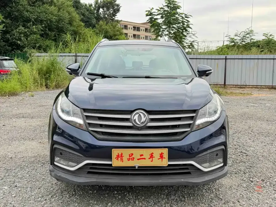 Fengguang Fengguang 580