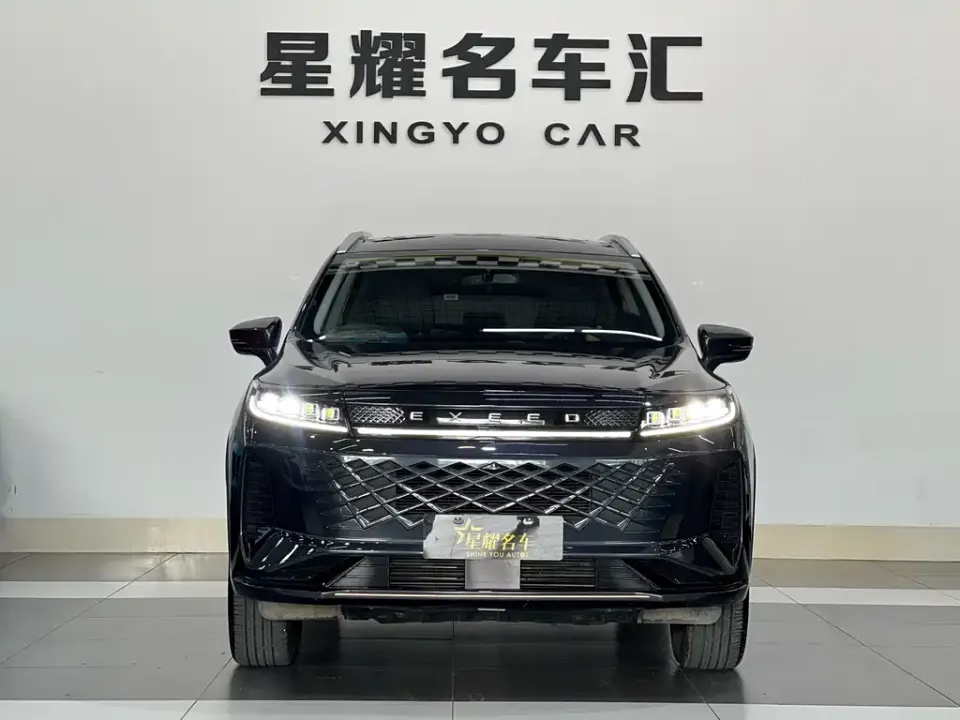 EXEED Zhaofeng