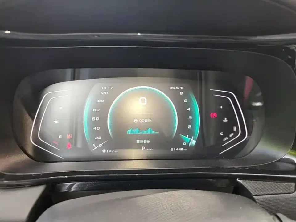 Oshan Oushang X5