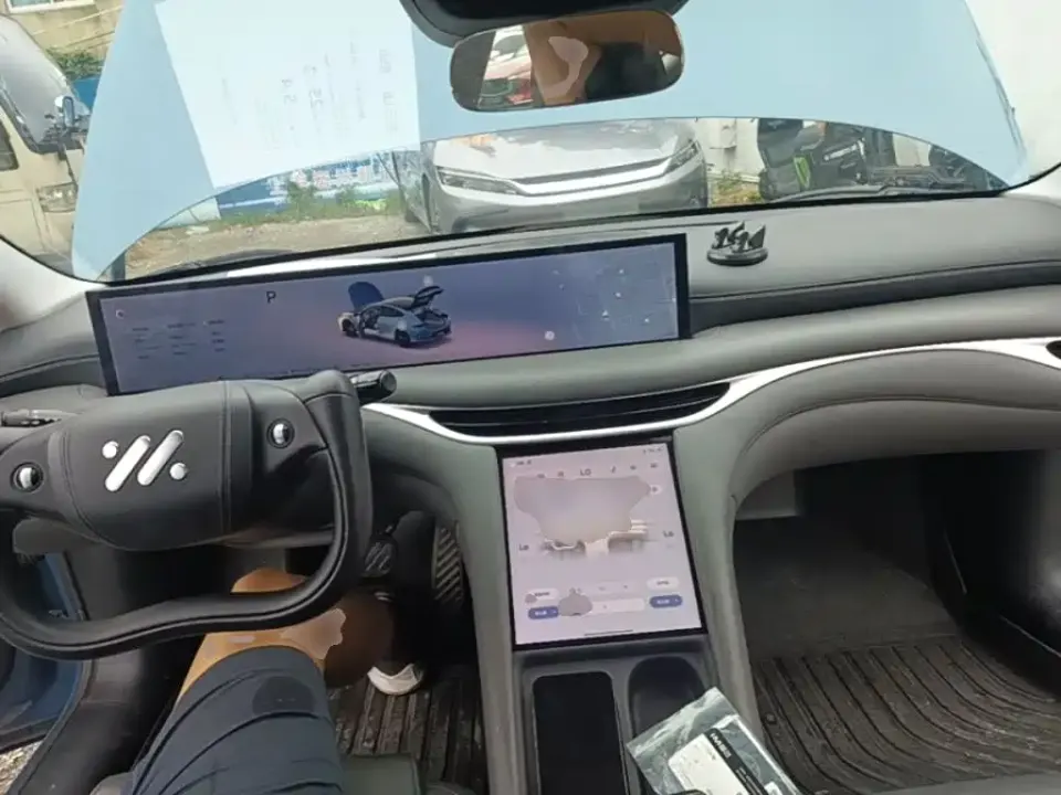 IM Motors IM L6