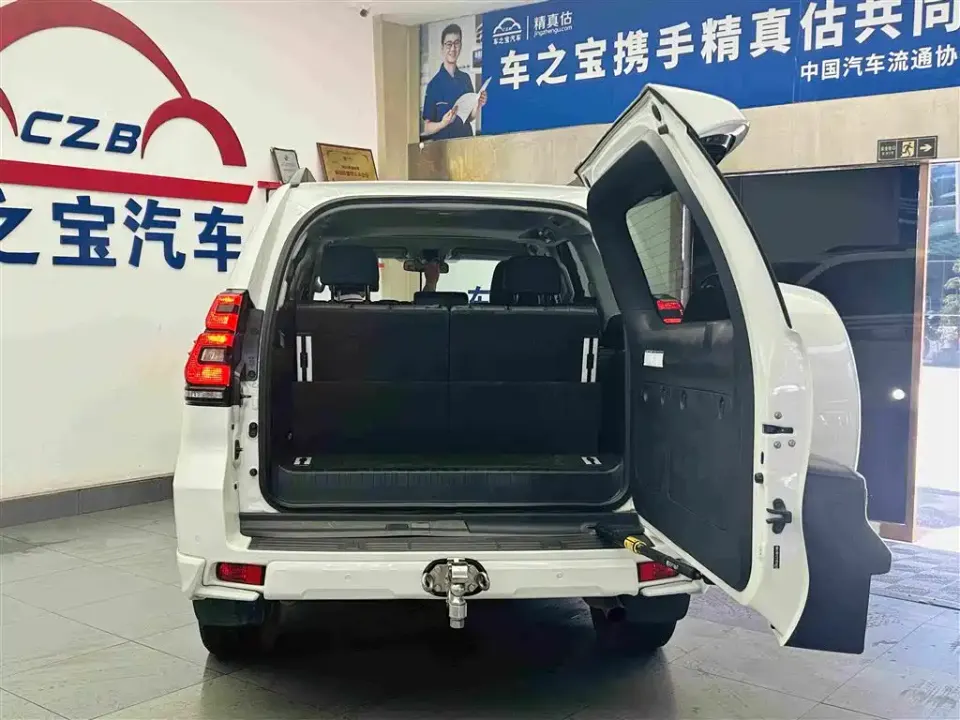 Toyota Prado