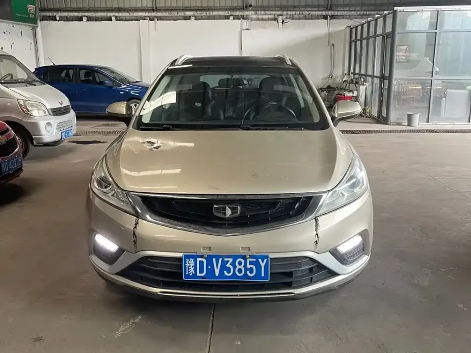 Geely Emgrand GS