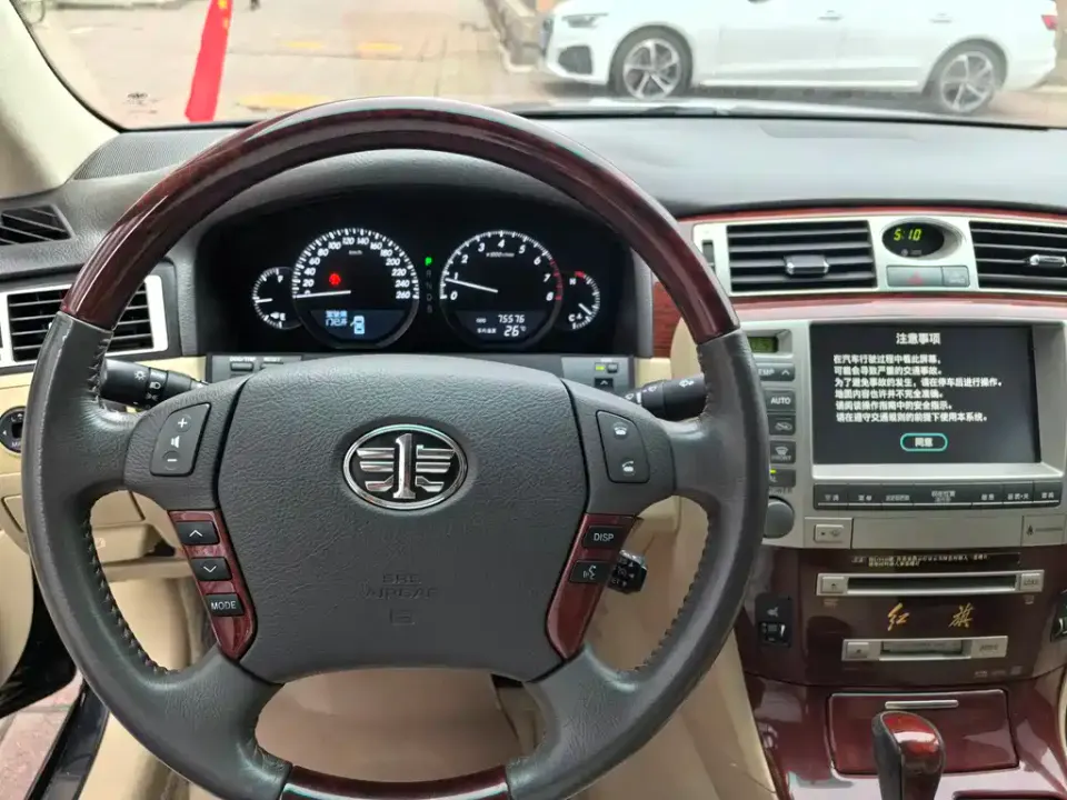 Hongqi Hongqi Shengshi