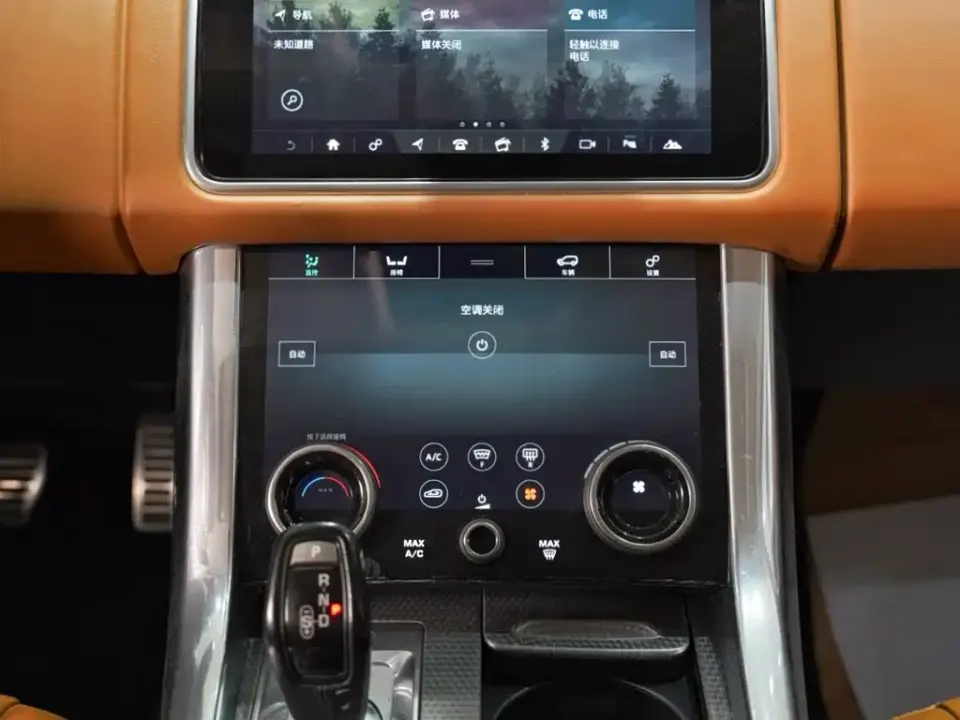 Land Rover Sport
