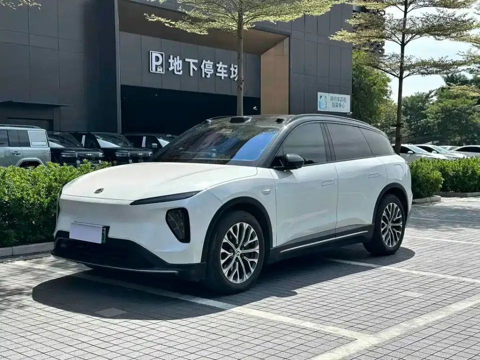 Nio ES6