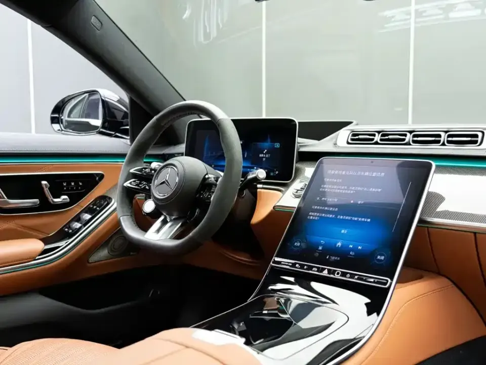 Mercedes-Benz S-Class AMG New Energy