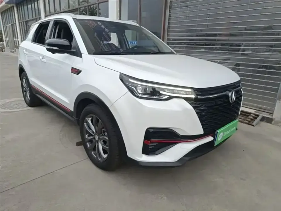 Changan CS55PLUS