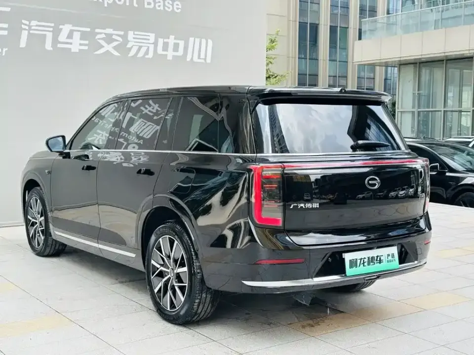 GAC Trumpchi Xiangwang S9