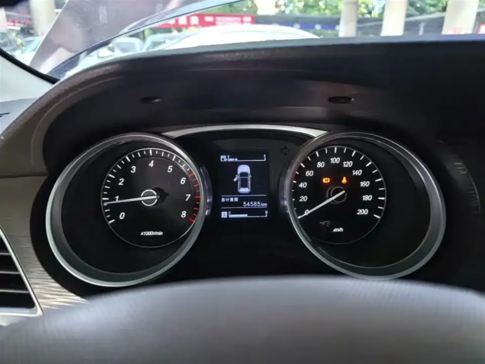 Baojun 730