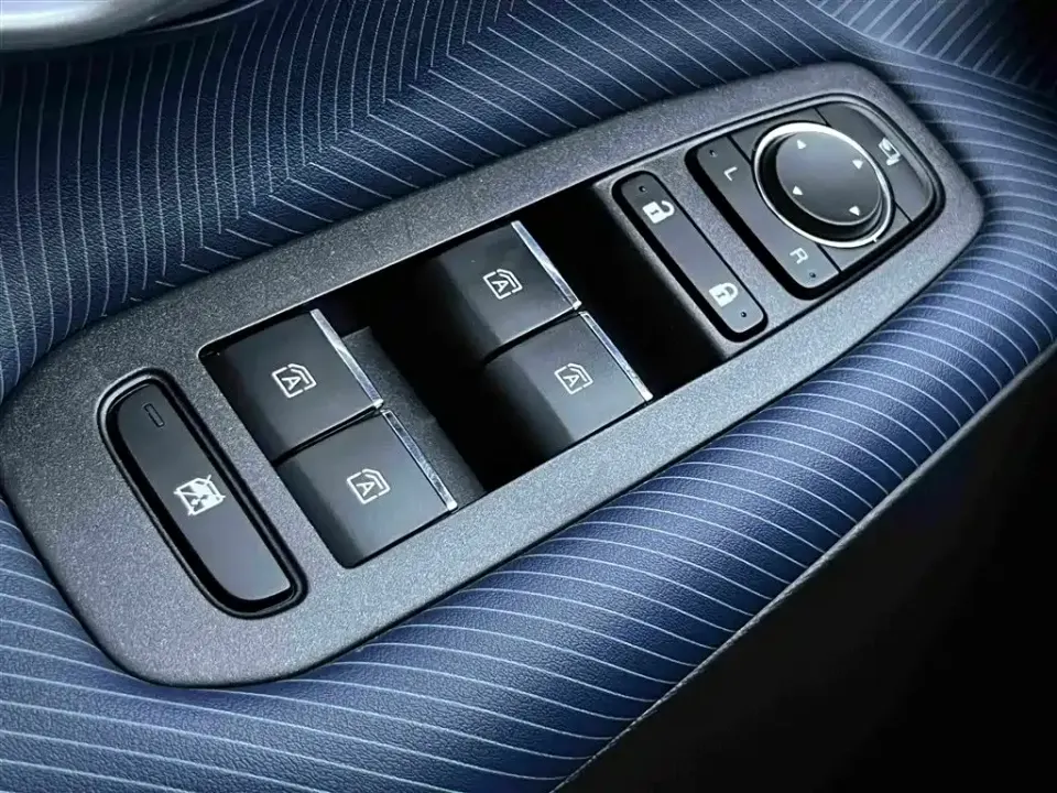 GAC Trumpchi GS3