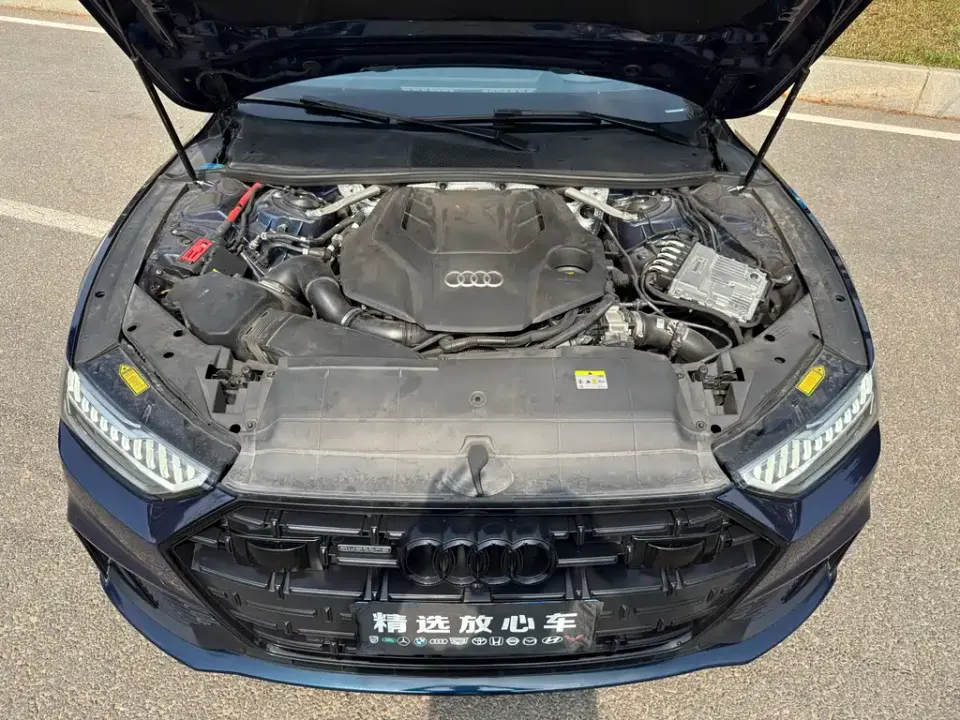 Audi A7L