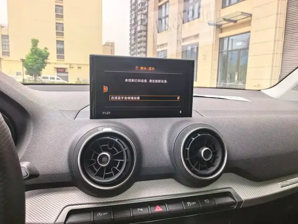 Audi Q2L