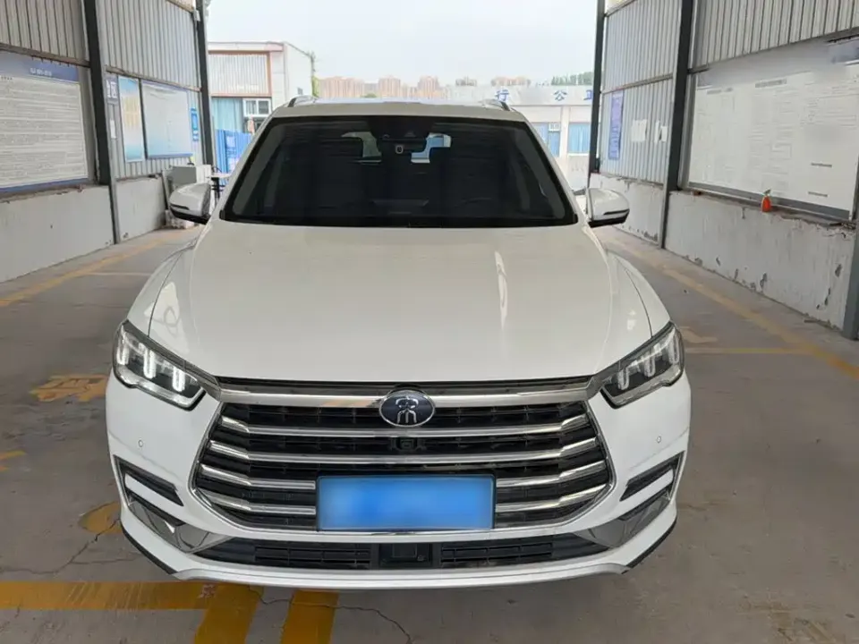 BYD Pro