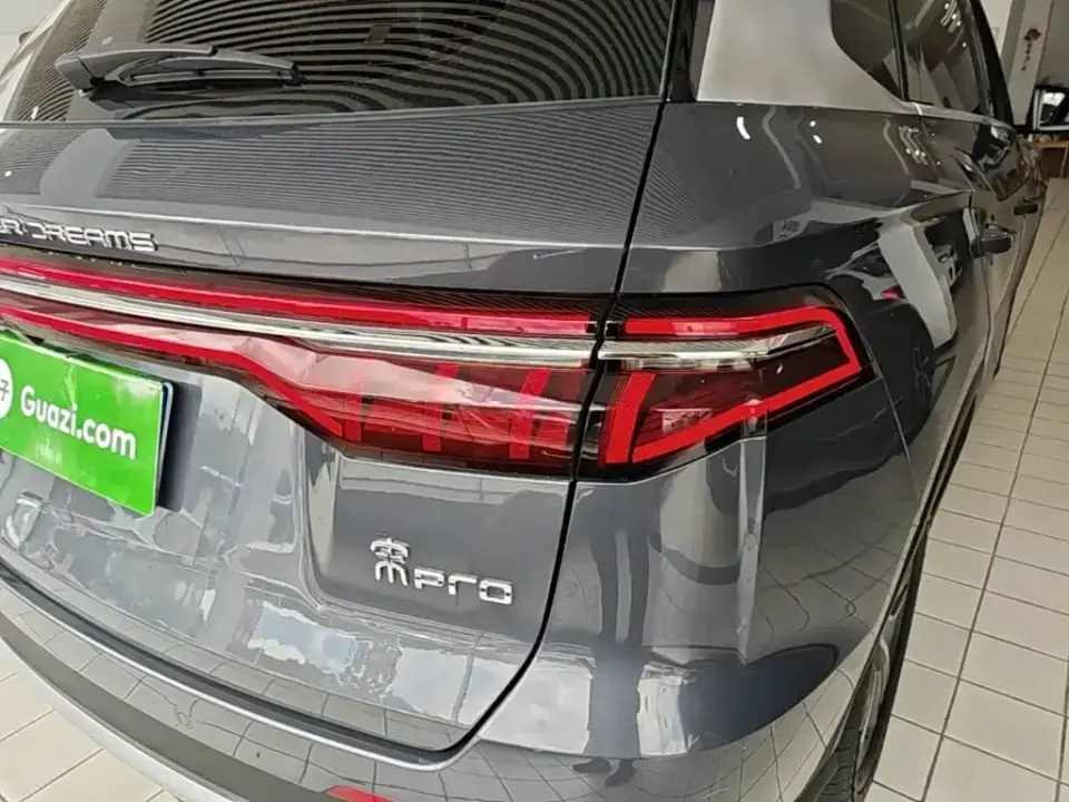 BYD Pro