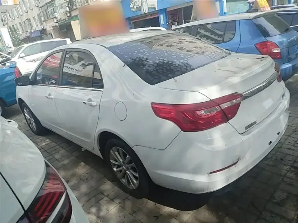 Geely Vision