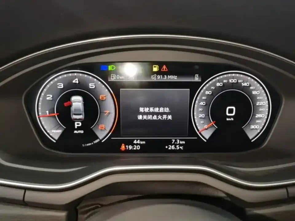 Audi A4L