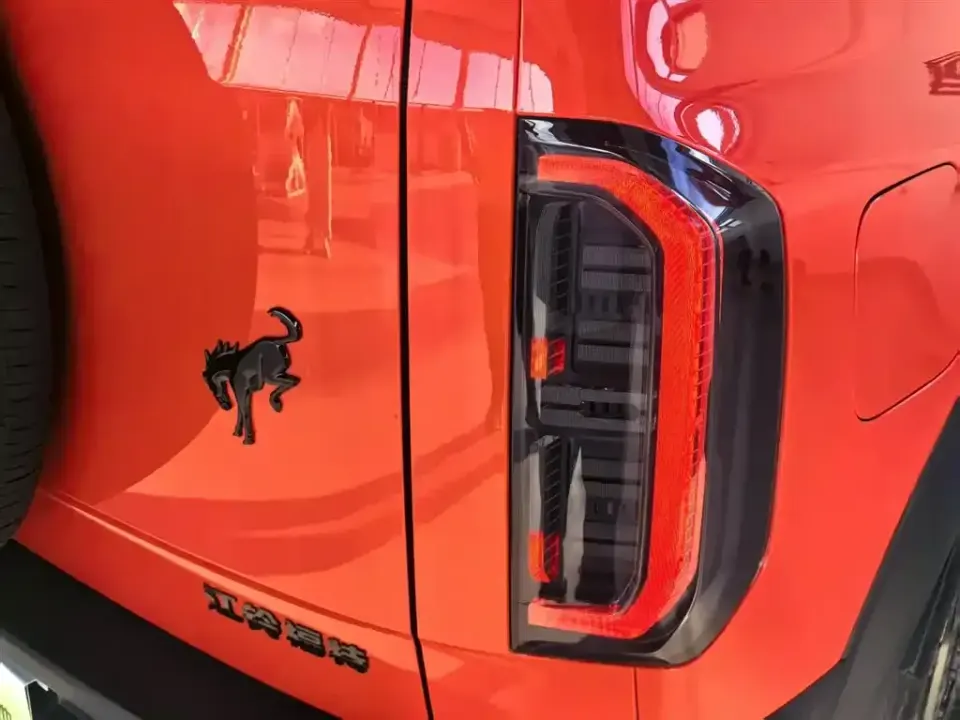 Ford Bronco Basecamp