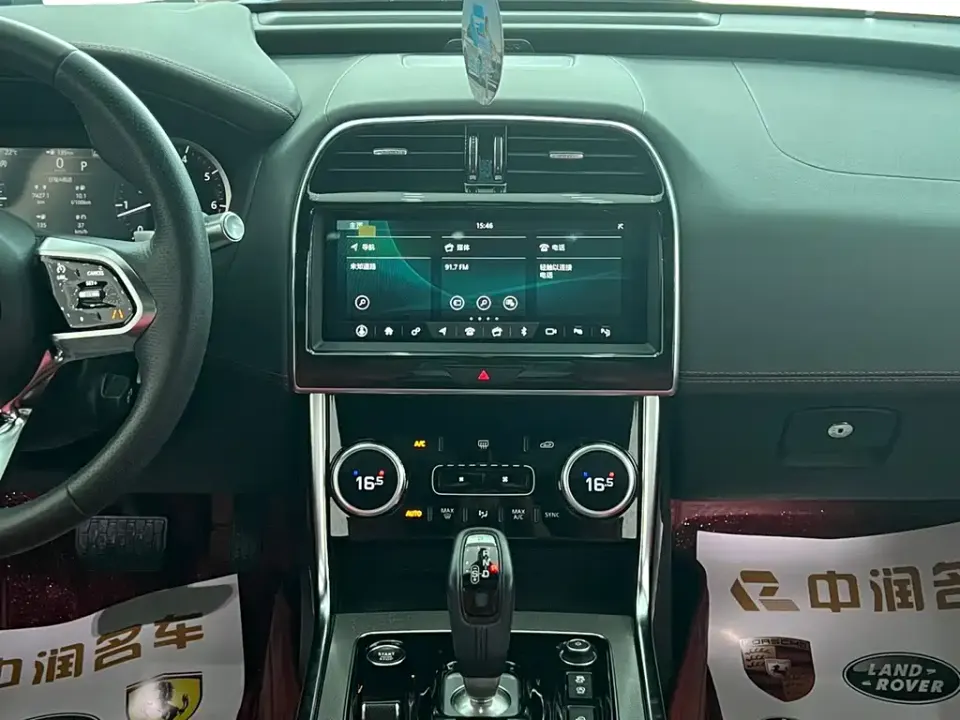 Jaguar XEL