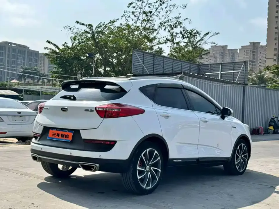 Geely Emgrand GS