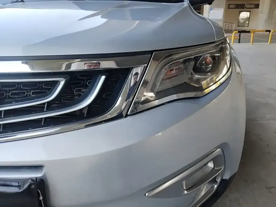 Geely Boyue