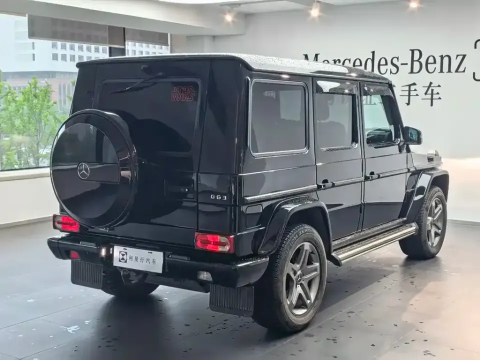 Mercedes-Benz G-Class AMG