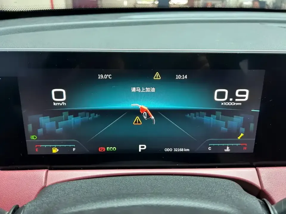 Jetour X70 Plus