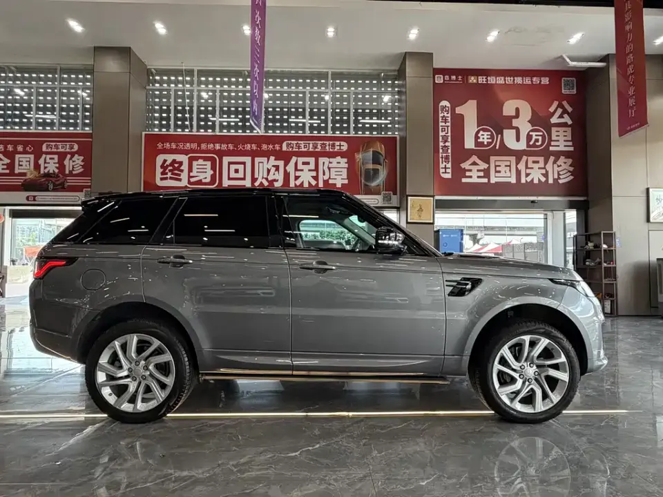 Land Rover Sport